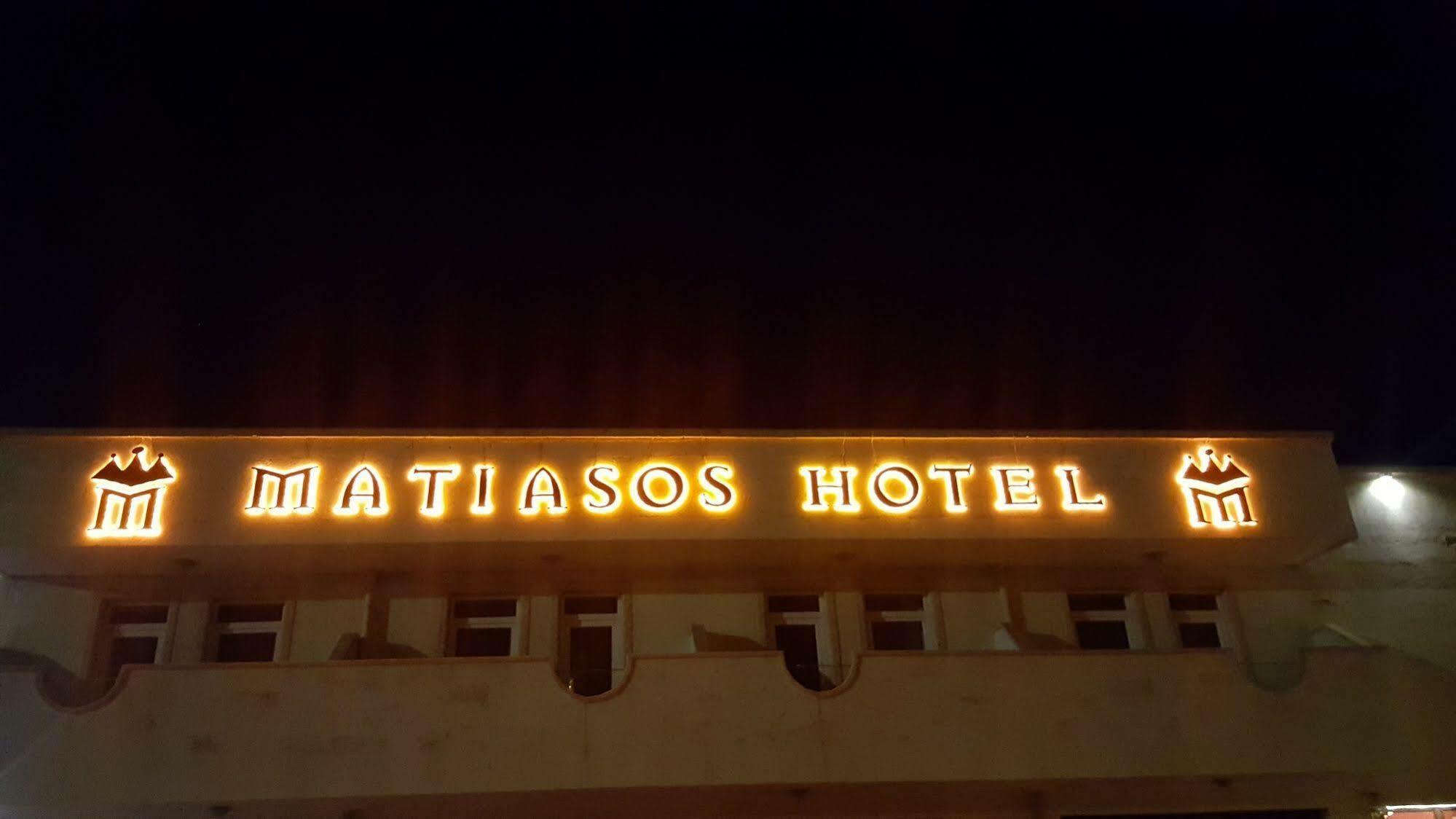 Matiasos Hotel Göreme Extérieur photo